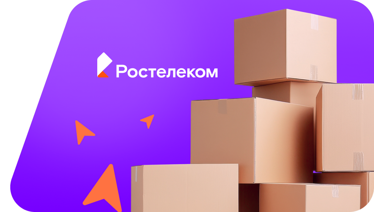 Переезд в новую квартирув&nbsp;село Туруханск (Красноярский край)