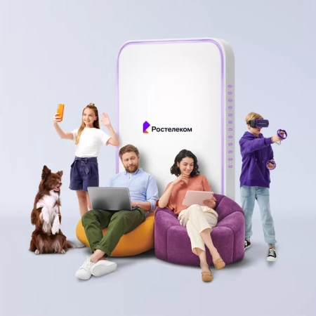 Технологии выгоды Ростелеком в село Туруханск (Красноярский край)