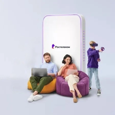 Технологии развлечения Ростелеком в село Туруханск (Красноярский край)