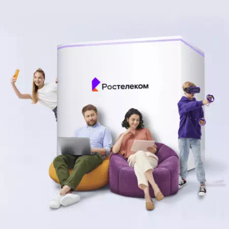 Технологии доступа Ростелеком в село Туруханск (Красноярский край)